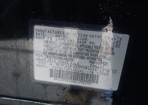 2022 Nissan Kicks Sr Xtronic Cvt from USA, damaged, VIN 3N1CP5DV0NL490299